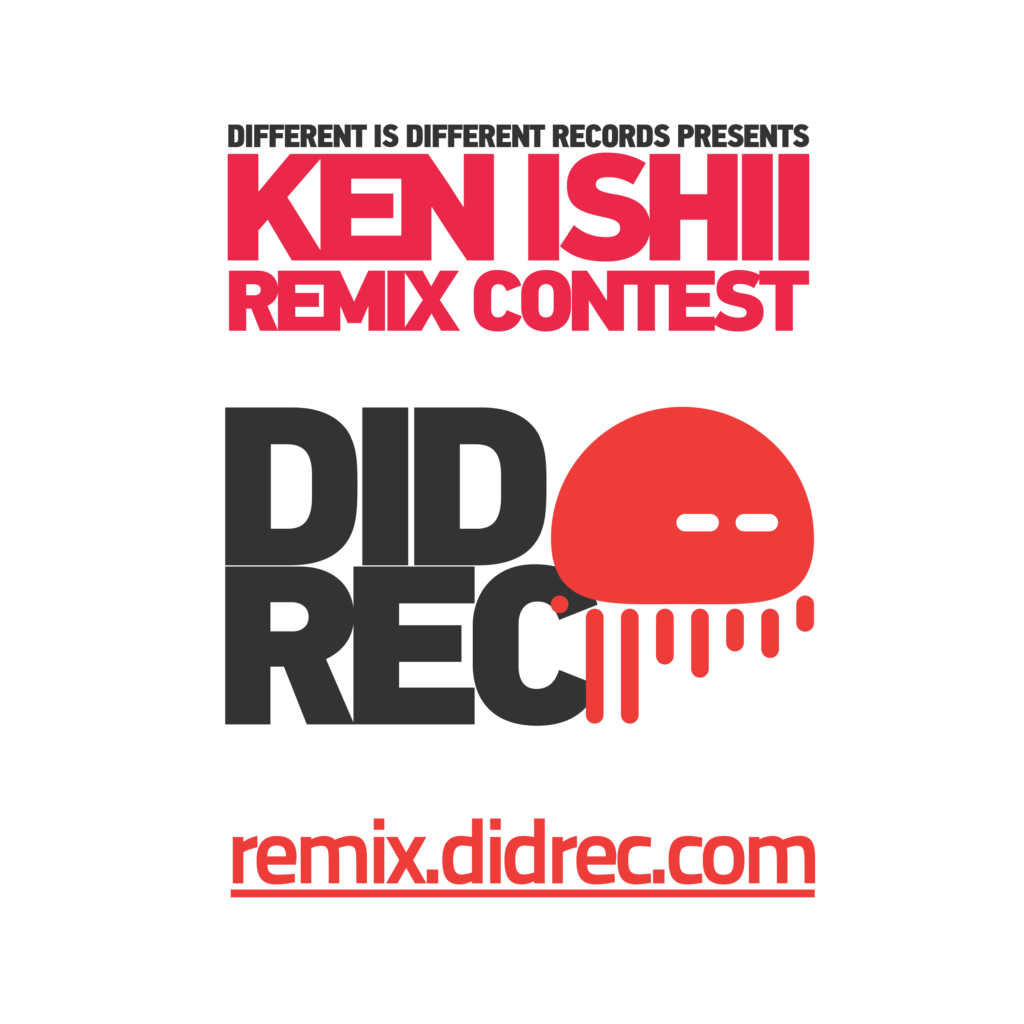 Ken Ishii Remix Contest